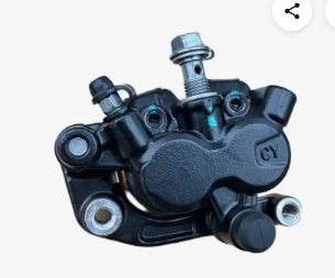 Ultra Bee Rear Break Setup